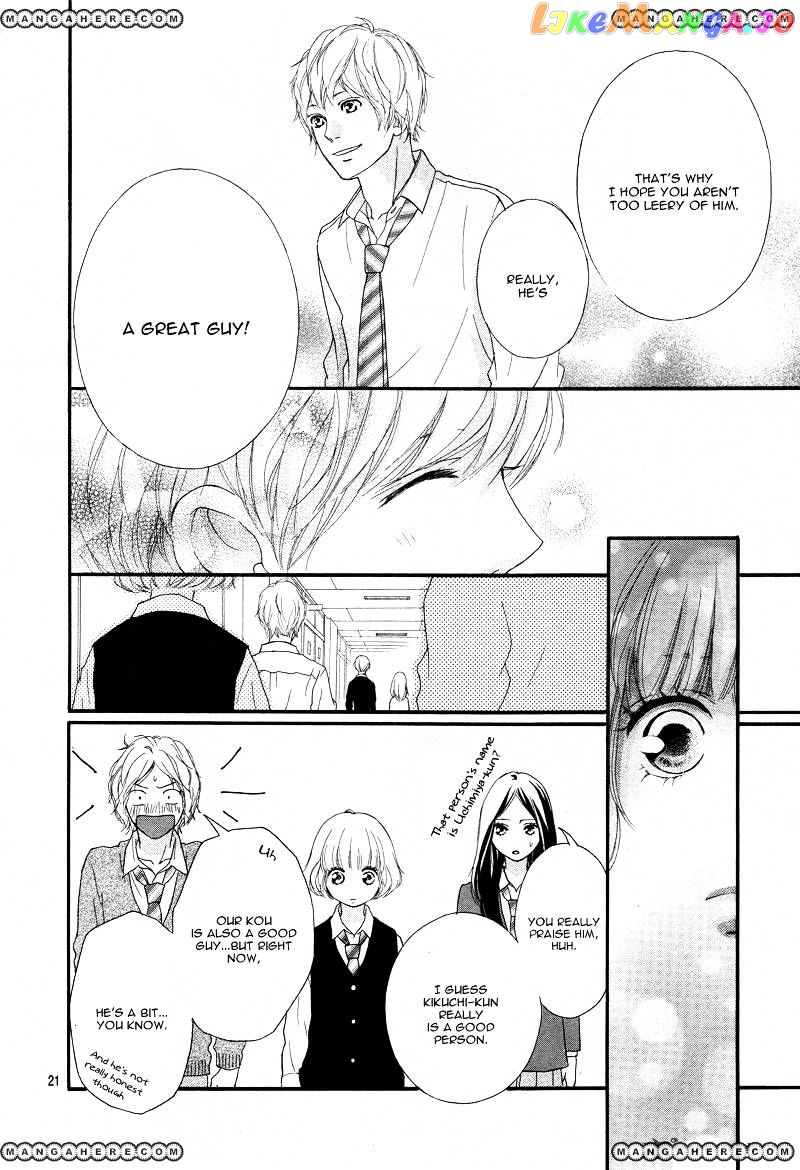 Ao Haru Ride, Chapter 24 image 23